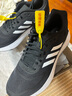 阿迪達斯adidas 男DURAMO 10 運動(dòng)跑步鞋 GW8336 41碼新老款隨機發(fā)貨 曬單實(shí)拍圖