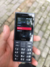諾基亞（NOKIA）108 4G移動(dòng)聯(lián)通電信廣電全網(wǎng)通 2.4英寸雙卡雙待 直板按鍵學(xué)生老人老年人功能機備用手機 黑色 曬單實(shí)拍圖
