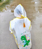 牧萌兒童雨衣男童女童防水全身雨披幼兒園小學(xué)生雨具 黃色小恐龍 M 曬單實(shí)拍圖