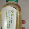 農夫山泉 東方樹(shù)葉綠茶500ml*15瓶無(wú)糖茶飲料0糖0脂0卡整箱裝解渴飲品 曬單實(shí)拍圖