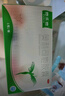 賽樂(lè )賽（Celece）奧利司他膠囊 60mg*2粒/盒 減脂減肥藥排油抗肥胖 【6盒】減肥減重丨首推爆款 曬單實(shí)拍圖