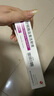 [東寶床墊（DONBLE）]甘精胰島素注射液 3ml:300IU(預充) 5盒裝 曬單實(shí)拍圖