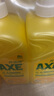 斧頭牌（AXE）金駿青梅果蔬餐具凈洗潔精1.01kg泵6大零添加4倍去農殘小蘇打 曬單實(shí)拍圖