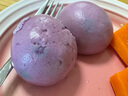 朱老三紫薯包兒童營(yíng)養(yǎng)早餐半成品方便速食奶黃包加熱即食早點(diǎn)點(diǎn)心豆沙包 紫薯包800g*1袋（約27個(gè)） 曬單實(shí)拍圖