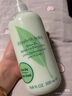 伊麗莎白雅頓綠茶身體乳500ml保濕滋潤緩解干燥 曬單實(shí)拍圖