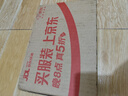 3M正畸皮筋 金屬托槽牙套碟口腔護理正畸橡皮圈 5/16 7.9mm 3.5oz 曬單實(shí)拍圖