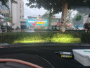 先科（SAST）汽車led大燈泡改裝激光車燈超亮汽車遠(yuǎn)光燈近光燈H7【2支裝】 曬單實拍圖