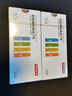京東京造7號電池10節(jié)單色裝彩虹堿性電池無汞環(huán)保 玩具/血壓計/血糖儀/遙控器/掛鐘/電子鎖/體脂秤/鼠標 曬單實拍圖
