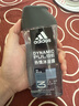 阿迪達斯 （adidas）男士沐浴露洗發(fā)水洗面奶三效合一 游泳去氯持久留香清涼熱情250ml 曬單實(shí)拍圖