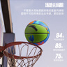 安踏（ANTA）籃球成人7號球 男女印花青少年5號球吸汗防滑小學(xué)生籃球橡膠正品 牧草綠33-1 【送配件三件套】 七號籃球(標準球) 曬單實(shí)拍圖