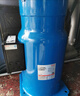 全能CH290A4BBA CH290A4DBA SH295A4ACE 25P匹丹佛斯壓縮機(jī)R410 CH290A4BBA原裝正品全新機(jī)假一賠 曬單實(shí)拍圖
