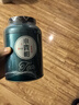 福東順 茶葉 新會(huì)小青柑普洱茶正宗生曬陳皮普洱熟茶禮盒500g中秋教師節(jié) 曬單實(shí)拍圖