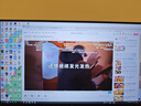 KTC 27英寸2K 210Hz FastIPS電競電腦顯示器 旋轉(zhuǎn)升降 音箱 10Bit高亮護眼 國家補貼 顯示屏H27T22S-3 曬單實拍圖