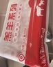 HI 海底撈內(nèi)蒙高鈣羔羊肉卷凈重2斤/袋 原切火鍋羊肉片 生鮮羊肉 曬單實拍圖