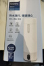 飛利浦（PHILIPS）燒水杯保溫杯便攜式燒水杯子旅行電加熱水杯壺男女士七夕禮物2792 曬單實(shí)拍圖