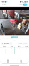 鐳威視4g太陽(yáng)能攝像頭終身免流量室外免插電無(wú)需連wifi手機遠程監控器家用360度無(wú)死角全景高清夜視追蹤 曬單實(shí)拍圖