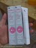 姬芮（ZA）馮建宇推薦白色隔離霜防曬遮瑕妝前乳三合一SPF34·PA++ 曬單實(shí)拍圖
