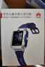 華為兒童手表 5活力版華為手表智能手表離線定位電話星際藍(lán) 男女童 曬單實(shí)拍圖