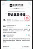 NIKE 官方正品 AIR FORCE 1 LE (GS) 兒童空軍一號(hào)低幫純白休閑運(yùn)動(dòng)鞋 DH2920-111 36.5 曬單實(shí)拍圖