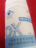 完美牌鈣維生素D維生素K片鈣片補鈣完美正品專(zhuān)柜旗艦方保健品專(zhuān)賣(mài)店 鈣維生素D維生素K片 曬單實(shí)拍圖