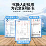 百味殿新鮮新疆三文魚(yú) 生鮮刺身生魚(yú)片海鮮水產(chǎn)冷凍冰鮮中段三文魚(yú)去皮 【特級厚魚(yú)】?jì)糁卸握麎K 1200g 曬單實(shí)拍圖