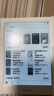 iReader【新品上市】Neo3 6英寸電紙書(shū)電子書(shū)閱讀器 墨水屏平板智能學(xué)習筆記本閱讀本 Neo3 告白色單機+莫奈稻田翻頁(yè)鍵保護套 曬單實(shí)拍圖
