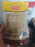 舒可曼 小粒黃冰糖400g【小粒易溶】老冰糖多晶冰糖土冰糖糖水花茶 曬單實拍圖
