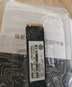 聯(lián)想（Lenovo）拯救者原裝 1TB SSD固態(tài)硬盤(pán) 聯(lián)蕓定制 M.2接口(NVMe協(xié)議)  L750系列 PCIe4.0 游戲本 PS5兼容 曬單實(shí)拍圖