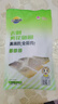 三都港冷凍去刺黃花魚(yú)片235g/2片裝 海魚(yú) 黃魚(yú)柳 生鮮魚(yú)類(lèi) 中秋 曬單實(shí)拍圖