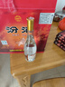 汾酒 黃蓋玻汾 清香型高度白酒 2021年 53度 475ml*12瓶 【名酒鑒真】 曬單實(shí)拍圖