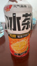 元氣森林冰茶減糖冰爆檸檬紅茶大瓶茶飲料900mL*12瓶 整箱 曬單實拍圖