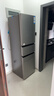 海爾（Haier）217升三門宿舍租房家用小冰箱小型抗菌凈味風冷無霜一級能效節(jié)能BCD-217WGHC3E9S9家電國家補貼20% 曬單實拍圖