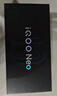 vivo iQOO Neo10 Pro+ 12GB+256GB 超級像素 驍龍8至尊版 2K Q10珠峰屏 國家補(bǔ)貼 學(xué)生 游戲 電競手機(jī) 曬單實拍圖