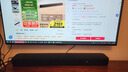索尼（SONY）HT-S2000 3.1聲道 輕巧型全景聲回音壁 一鍵環(huán)繞 家庭影院 Soundbar 客廳臥室 電視音響 藍(lán)牙 曬單實(shí)拍圖