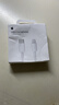 Apple/蘋(píng)果 USB-C轉(zhuǎn)閃電接口充電線(xiàn) -1米 蘋(píng)果充電線(xiàn)手機(jī)充電線(xiàn)原裝充電線(xiàn)適用于閃電接口iPhone/iPad 曬單實(shí)拍圖