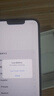 Apple【限購100臺】蘋(píng)果13手機 iPhone13雙卡雙待 全網(wǎng)通5G手機 蘋(píng)果13 午夜黑 6.1寸 128GB 全網(wǎng)通+質(zhì)保2年+配件禮包 曬單實(shí)拍圖
