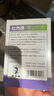 杜力德寵物樂(lè )樂(lè )寶狗貓膀胱尿道保健品狗貓通用 曬單實(shí)拍圖