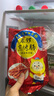 春鑼脆皮淀粉腸100g*20根大火腿腸香腸路邊攤煎烤腸油炸燒烤擺攤商用 曬單實(shí)拍圖