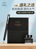 派克（PARKER）鋼筆 簽字筆 辦公自用送禮定制生日禮物套裝 威雅XL經(jīng)典黑白夾墨水筆+小墨水禮盒 曬單實(shí)拍圖