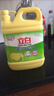 立白檸檬洗潔精1kg桶果蔬清洗快速去油洗A類(lèi)食品用洗滌劑洗碗液洗滌靈 曬單實(shí)拍圖