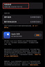 Apple Watch Series 9 蘋(píng)果二手智能手表 S9 精準定位追蹤 女性健康深度檢測 午夜色 GPS 45mm 曬單實(shí)拍圖