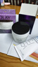 玉蘭油（OLAY）活膚抗皺菁華霜保濕面霜滋潤亮膚細(xì)致毛孔淡化細(xì)紋秋冬補(bǔ)水保濕霜 菁華霜50g*2 曬單實拍圖