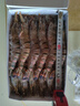 【JD&順豐】黑虎蝦超大 新鮮海捕活凍老虎蝦大對蝦 海蝦生鮮海鮮 黑虎蝦 1斤(凈重)  10只/盒 *6盒【送禮】 曬單實(shí)拍圖