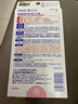 小林制藥（KOBAYASHI）醫(yī)用退熱貼12片嬰兒退燒貼冰寶貼寶寶發(fā)燒貼降溫清涼貼0-2歲 曬單實拍圖