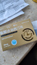 [威郎中]鹽酸達(dá)泊西汀片 30mg*10片 1盒裝 曬單實(shí)拍圖