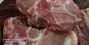 龍大肉食 國產(chǎn)黑豬肋排4斤（不含脊骨） 免切排骨豬肋骨含軟骨 黑豬肉生鮮 曬單實(shí)拍圖