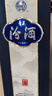 汾酒青花20 【中秋送禮】清香型白酒  商務(wù)宴請送禮白酒 雙瓶裝含禮袋 53度 500mL 2瓶 新老款包裝隨機發(fā)貨 曬單實(shí)拍圖