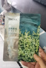 珀萊雅防曬霜盾護(hù)防曬液防水防汗戶外高倍SPF50+ PA++++清爽隔離學(xué)生禮 盾護(hù)防曬液+面膜1片 曬單實(shí)拍圖