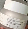 嫩芙0-6-12個(gè)月新生嬰兒面霜嬰幼兒面部滋潤保濕舒緩寶寶潤膚乳秋冬季 【第二件立省88】面霜 45g兩瓶 曬單實(shí)拍圖