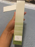 SEEDONVEUR青提茉莉牙膏清潔口腔異味除牙垢煙漬持久留香牙膏 曬單實(shí)拍圖